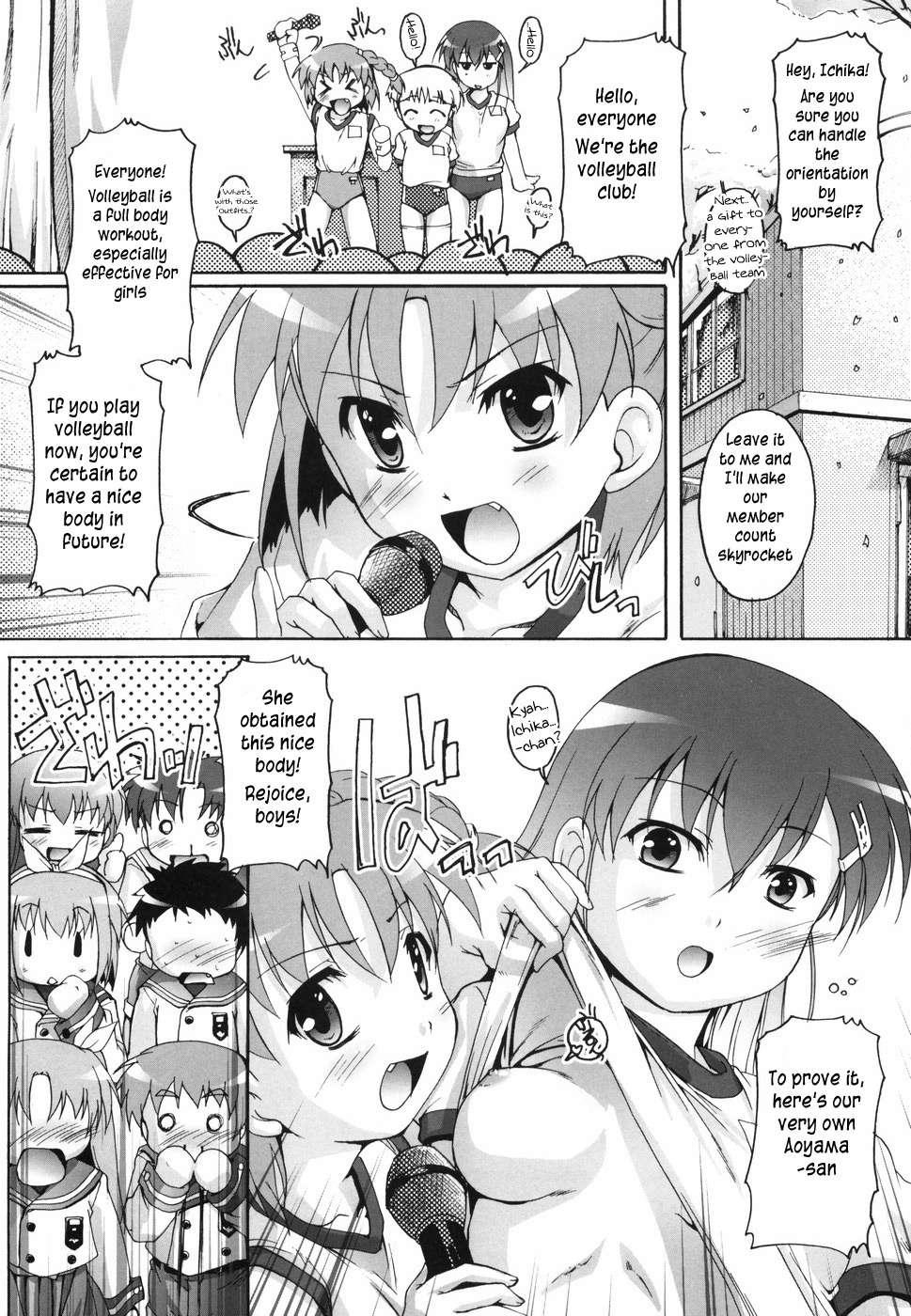 Bloomark Chapter 1000 Page 24